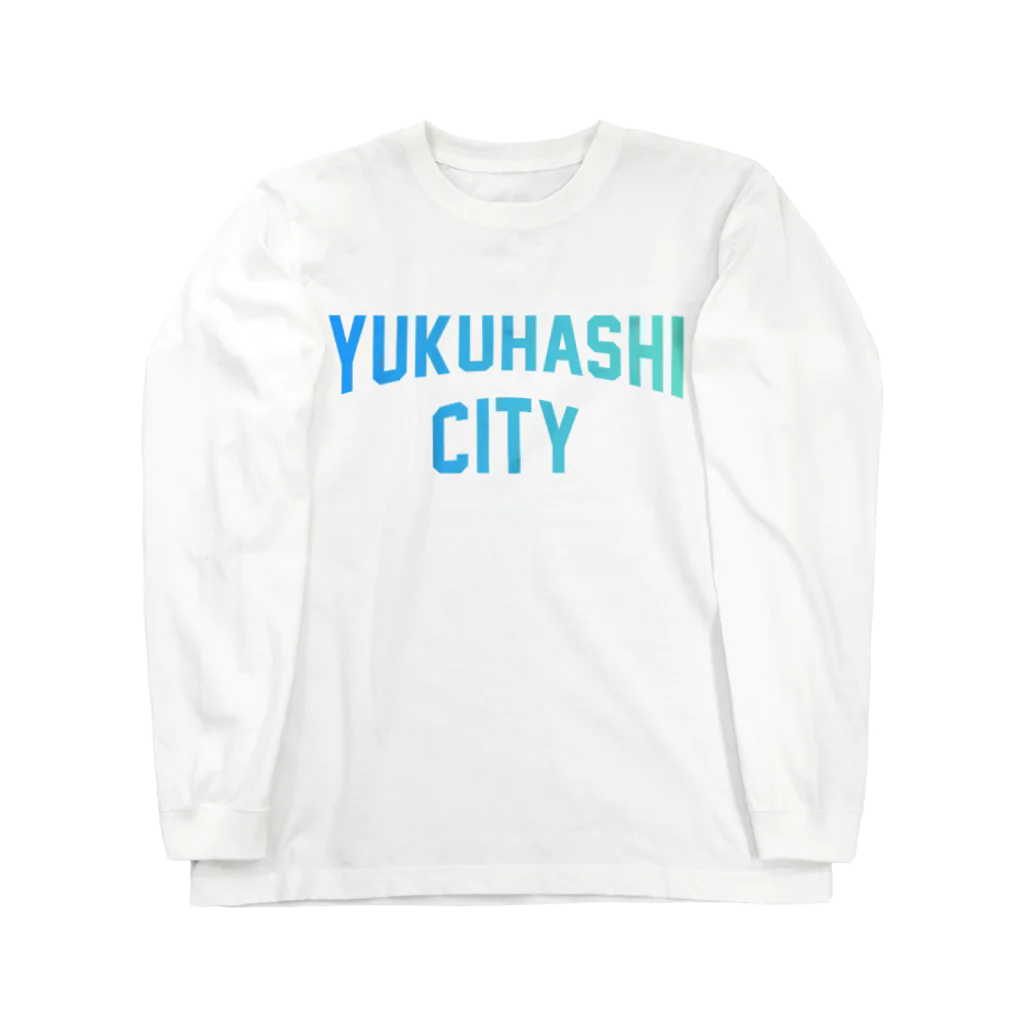 JIMOTOE Wear Local Japanの行橋市 YUKUHASHI CITY Long Sleeve T-Shirt