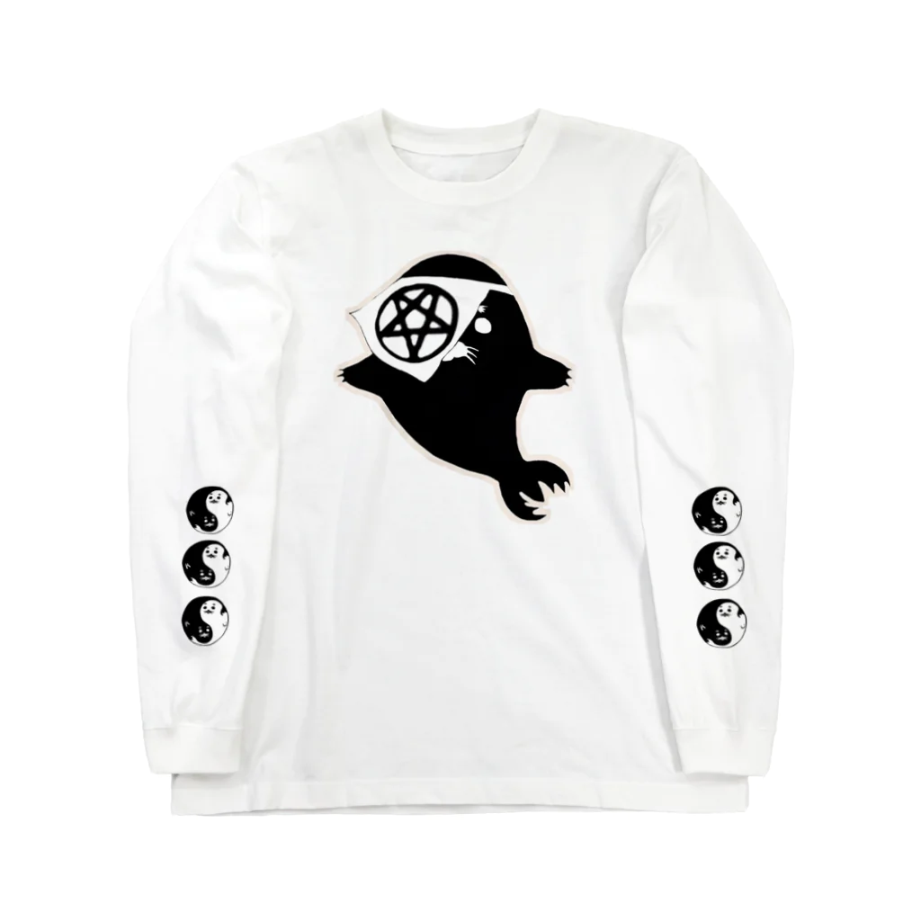 はねはね屋のあざら式神　黒 Long Sleeve T-Shirt