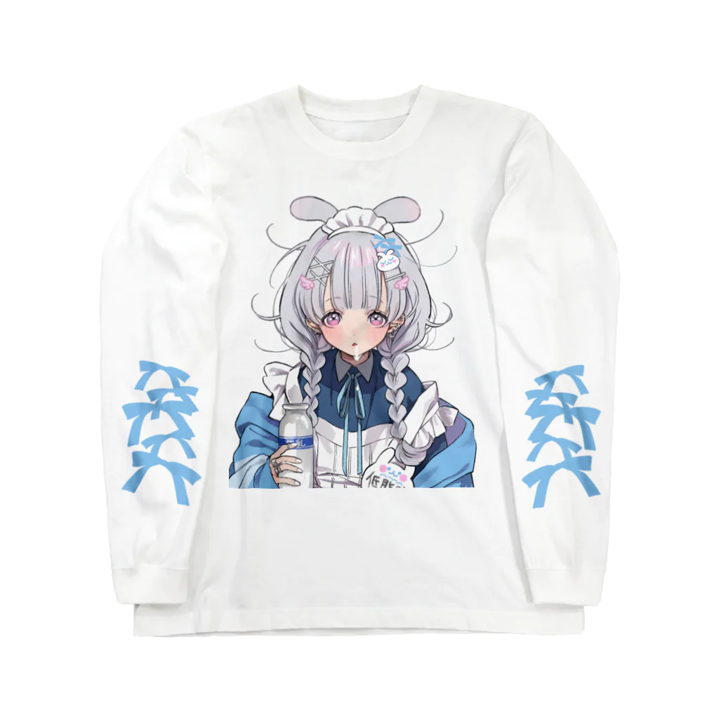 棉きのしの低脂肪ちゃん ロングスリーブTシャツ