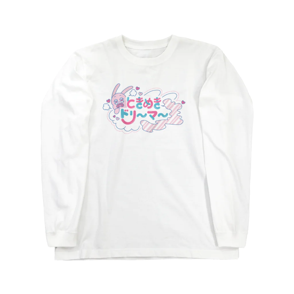 Natsukawa Yukichiのときめきドリーマー Long Sleeve T-Shirt