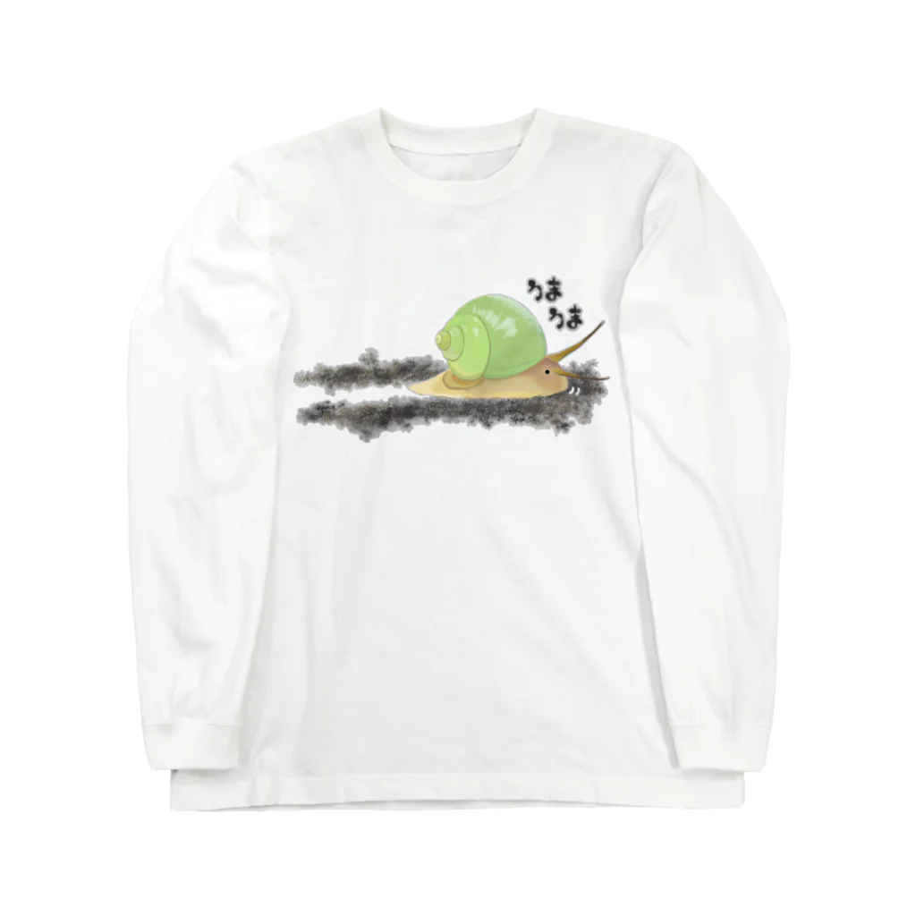 くいなの母のあおみおかたにし Long Sleeve T-Shirt