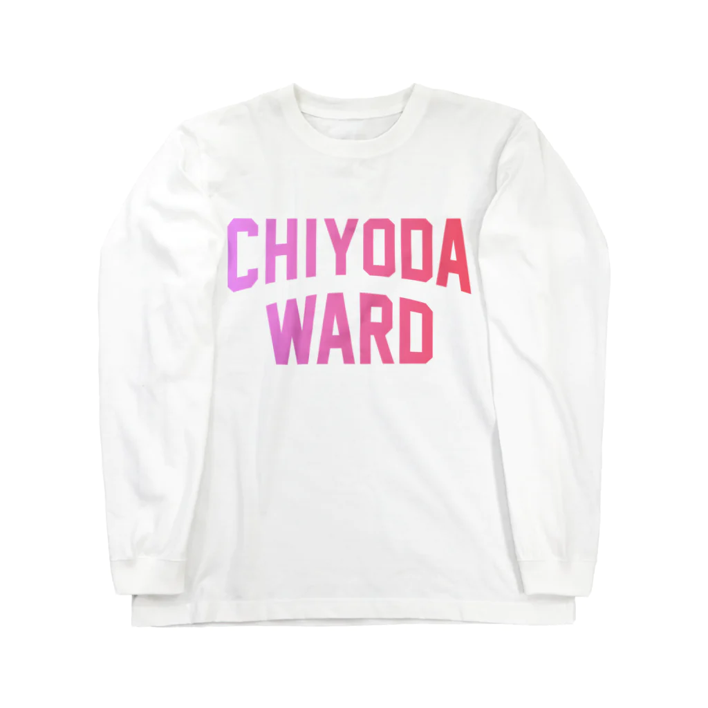 JIMOTOE Wear Local Japanの千代田区 CHIYODA WARD Long Sleeve T-Shirt