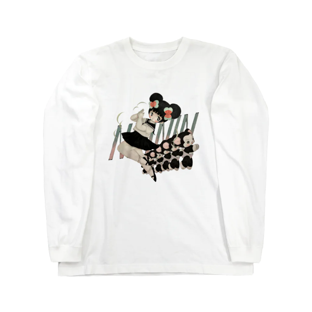 川北すピのしんのニンニン Long Sleeve T-Shirt