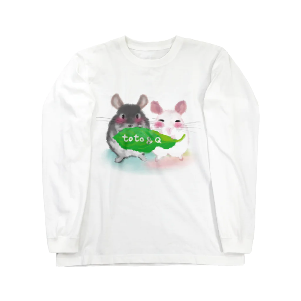 teruteQ【チンチラ】イラストonlyのフォロワー様専用トトandQ Long Sleeve T-Shirt