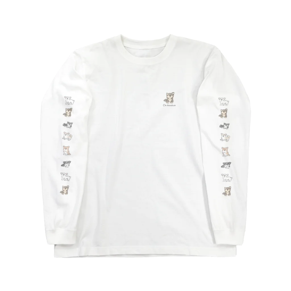 じゅんの小さなチワワ Long Sleeve T-Shirt