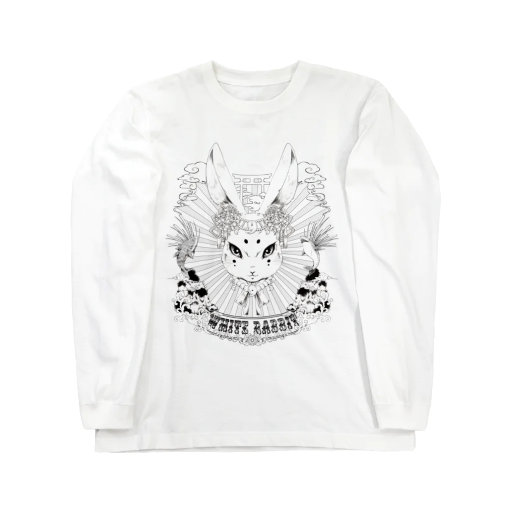 目赤の和兎 Long Sleeve T-Shirt