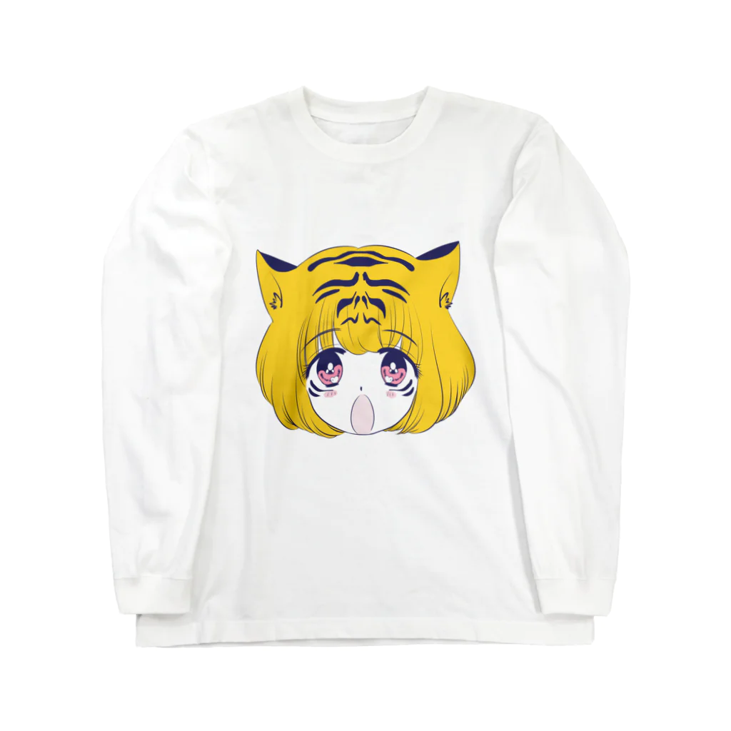 すみのトラちゃん Long Sleeve T-Shirt