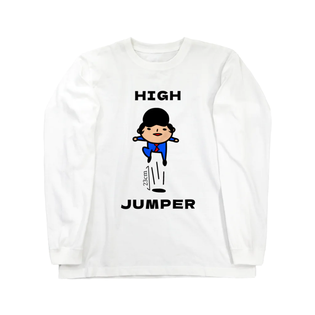 momino studio SHOPのhigh jumper 23 Long Sleeve T-Shirt