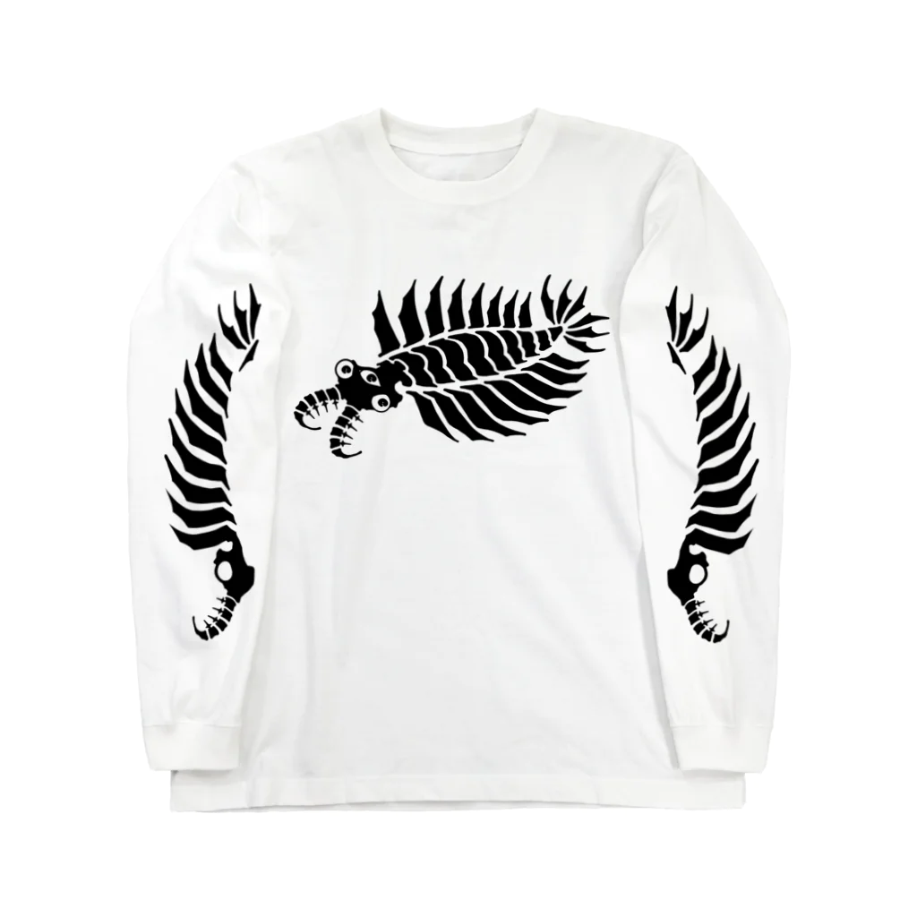 Alba spinaのアノマロカリス Long Sleeve T-Shirt