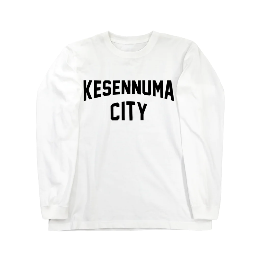 JIMOTOE Wear Local Japanの気仙沼市 KESENNUMA CITY Long Sleeve T-Shirt