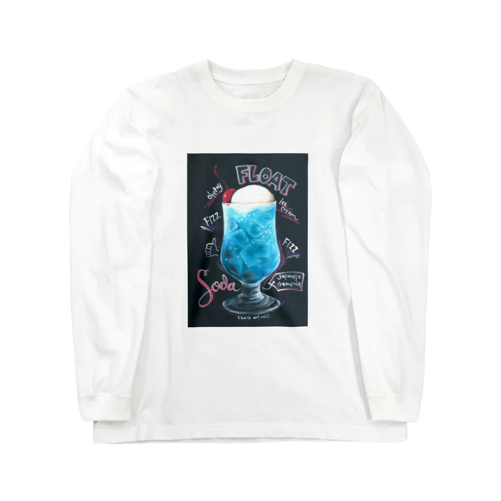 アトリエ チョークアートmili のクリームソーダ チョークアート Long Sleeve T-Shirt