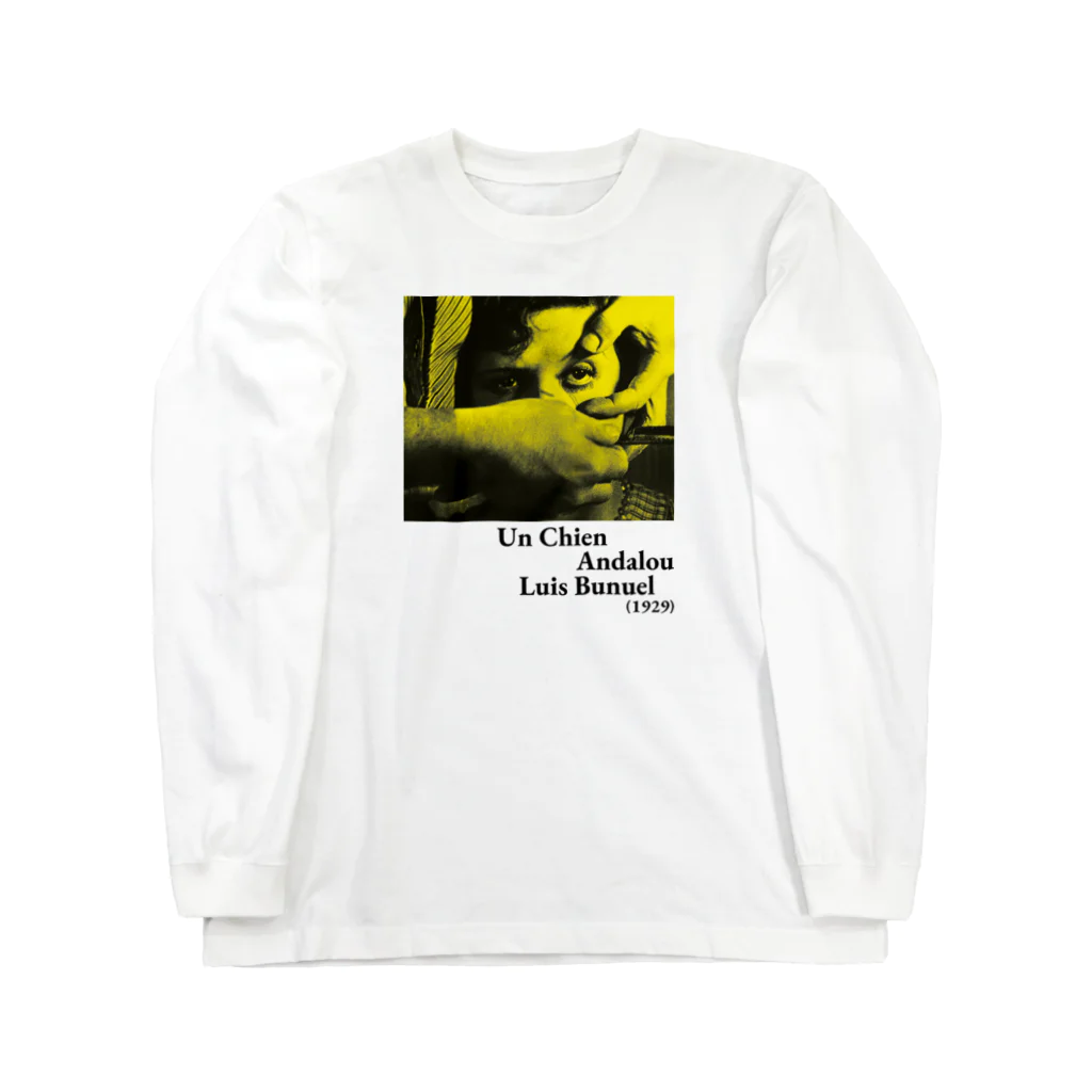 stereovisionのアンダルシアの犬 Long Sleeve T-Shirt