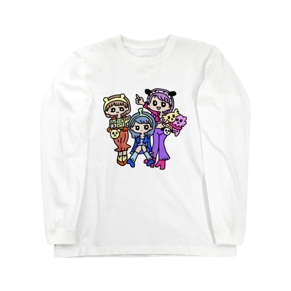 ななはちゃんのイラストのいえいえ Long Sleeve T-Shirt