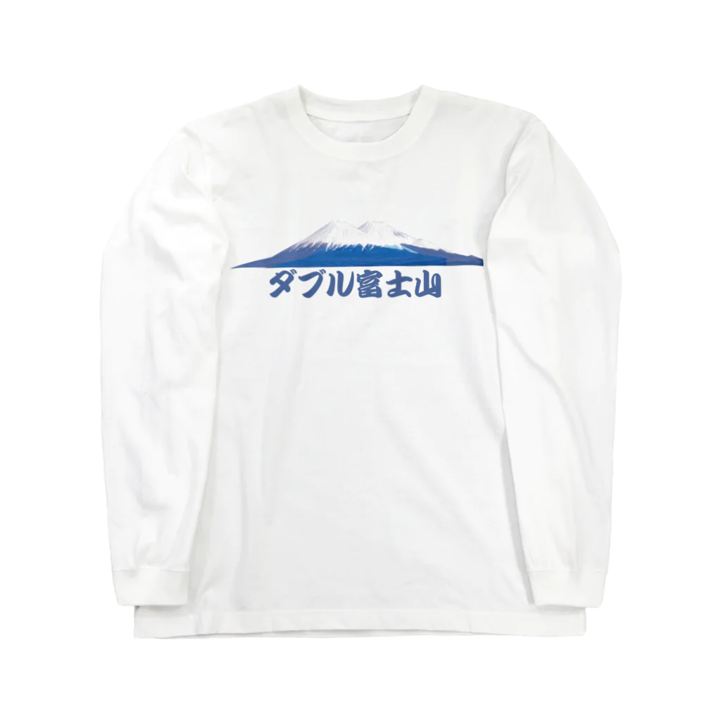 マエダマサノブのダブル富士山 Long Sleeve T-Shirt