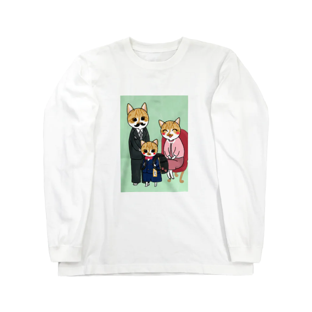 4696necoのみっちゃの入学祝い Long Sleeve T-Shirt