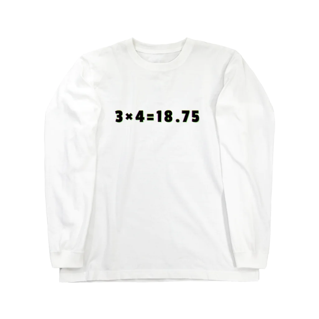 ジェイの競馬血統マニア　by J stable Long Sleeve T-Shirt