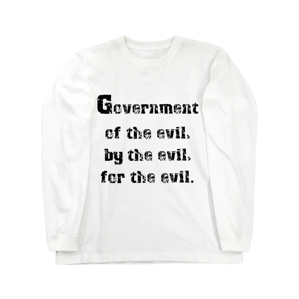 LUNARHOLIC STOREの<BASARACRACY>人外の人外による人外のための政治（英語・黒） Long Sleeve T-Shirt