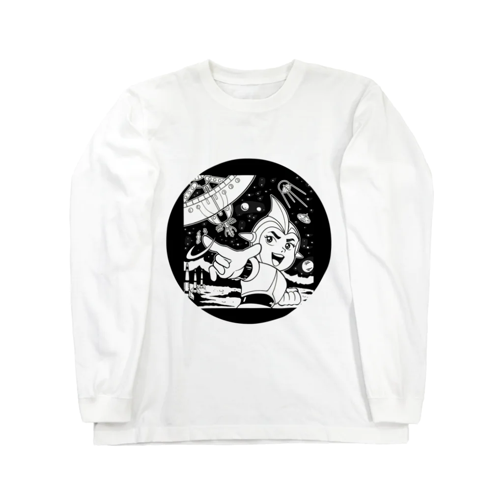 神谷屋のレトロ未来ヒーロー少年０２ Long Sleeve T-Shirt