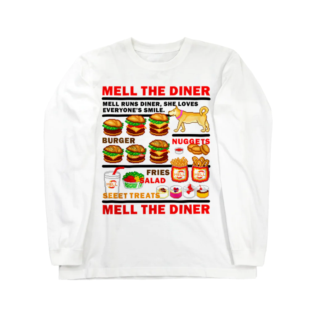 MELL MALLのダイナーメニューいろいろ Long Sleeve T-Shirt