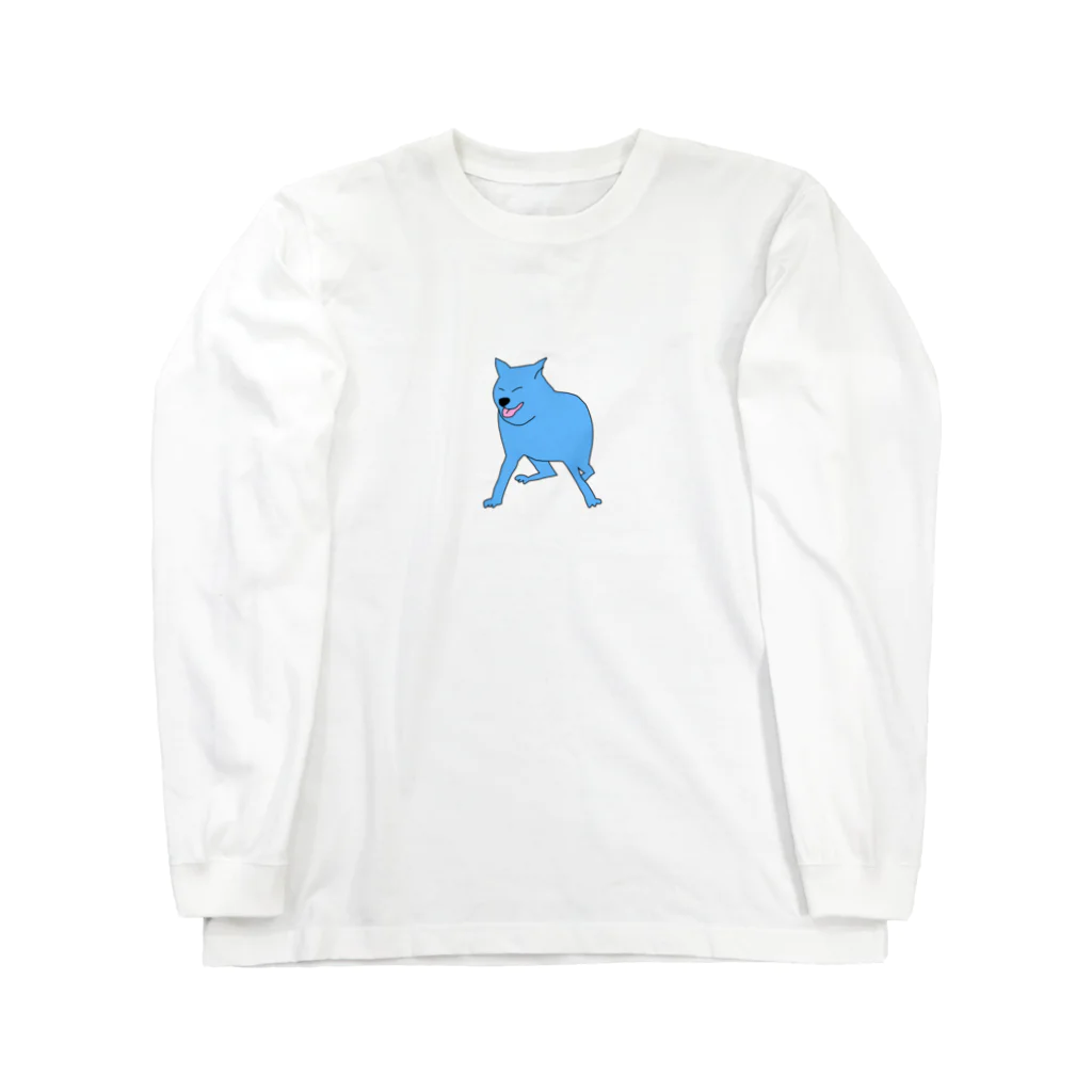 あまらけの店の優しい犬 Long Sleeve T-Shirt