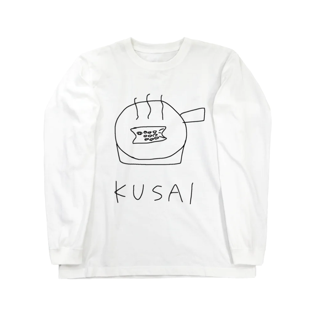 朽羊歯ゾーンの御高野TEAシャツ KUSAI ロングスリーブTシャツ