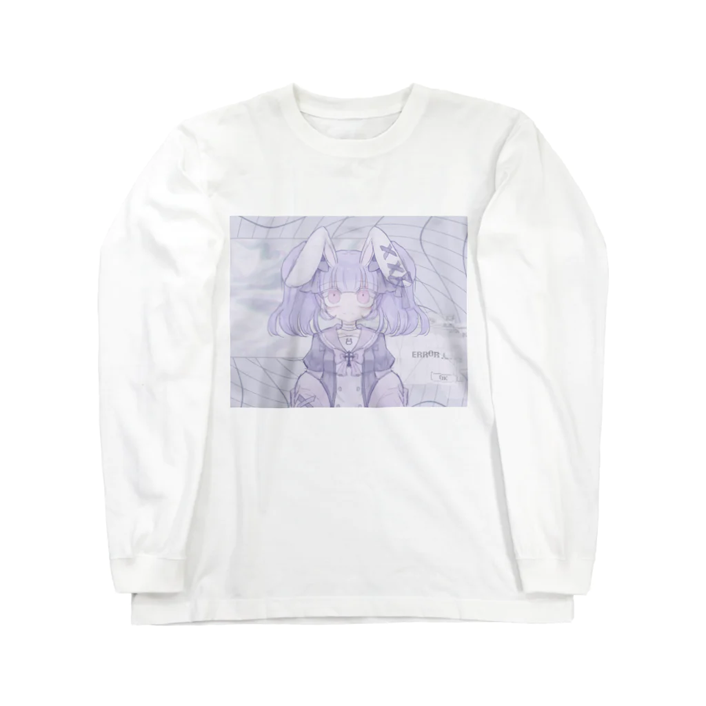 あくむ病院の電子のうさぎ。（鈴子らん） Long Sleeve T-Shirt