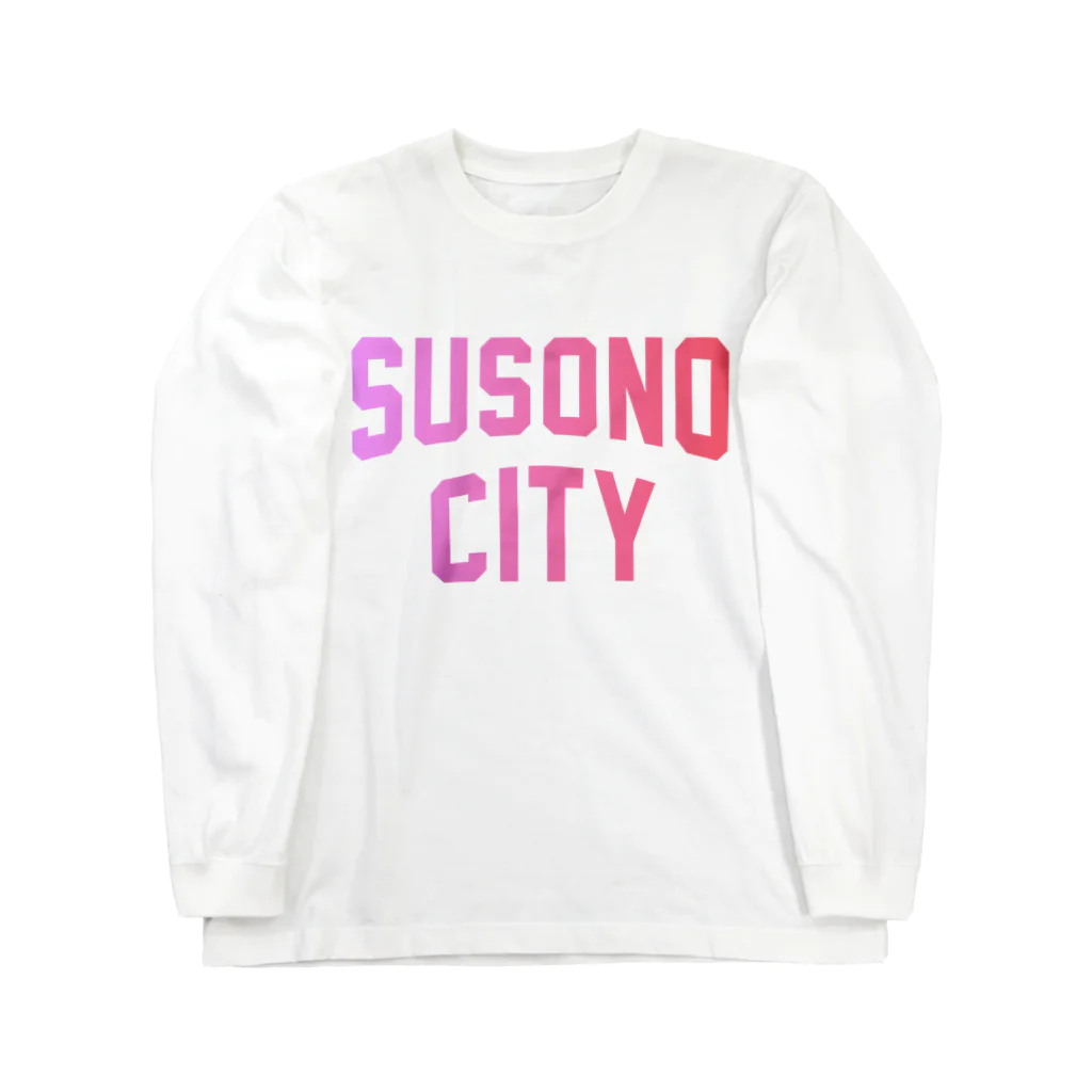 JIMOTO Wear Local Japanの裾野市 SUSONO CITY ロングスリーブTシャツ