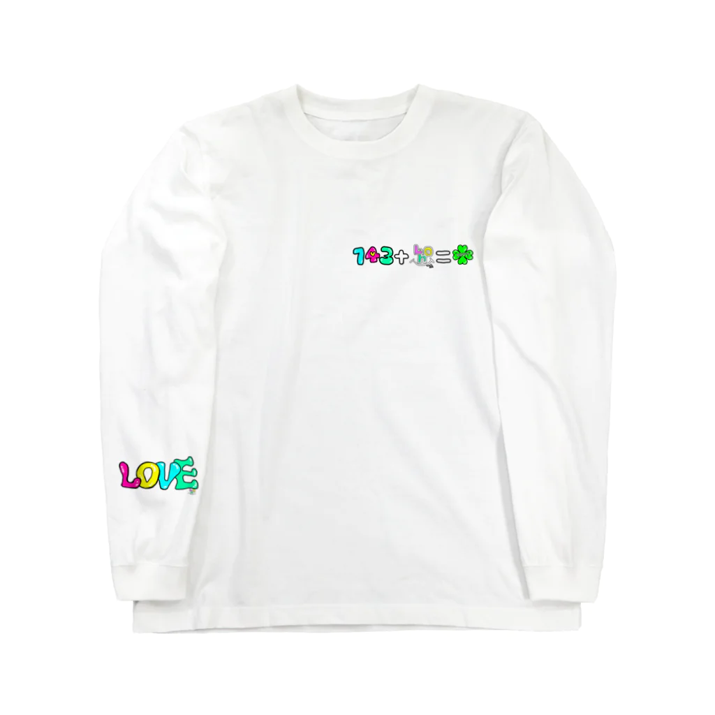 Love+143=🍀のろんてぃ〜 ロングスリーブTシャツ