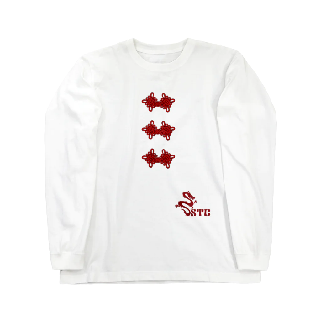 李花のチャイナボタンとSTCロゴ Long Sleeve T-Shirt