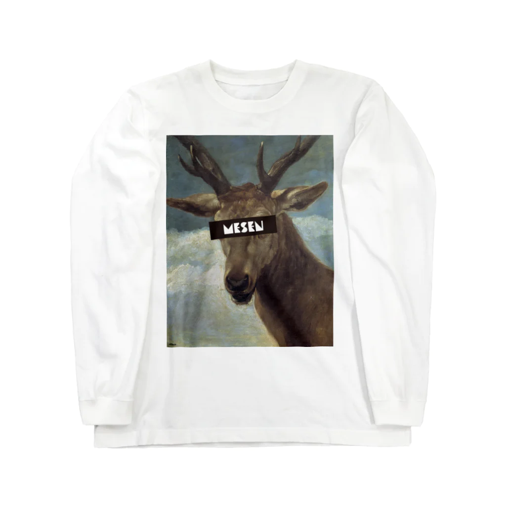 メセン商会のシカとメセン Long Sleeve T-Shirt