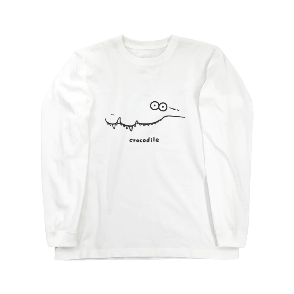 あめみやのワニのかお【crocodile】 Long Sleeve T-Shirt