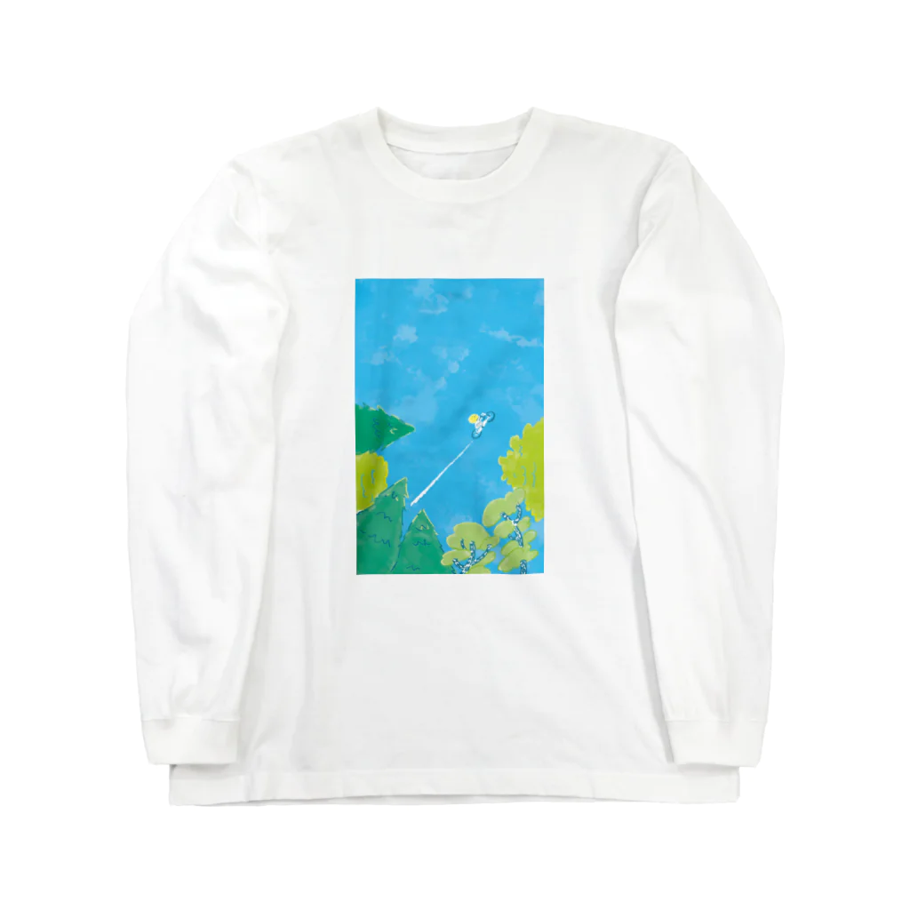 さかがわ成美の初夏の風を走る　 Long Sleeve T-Shirt