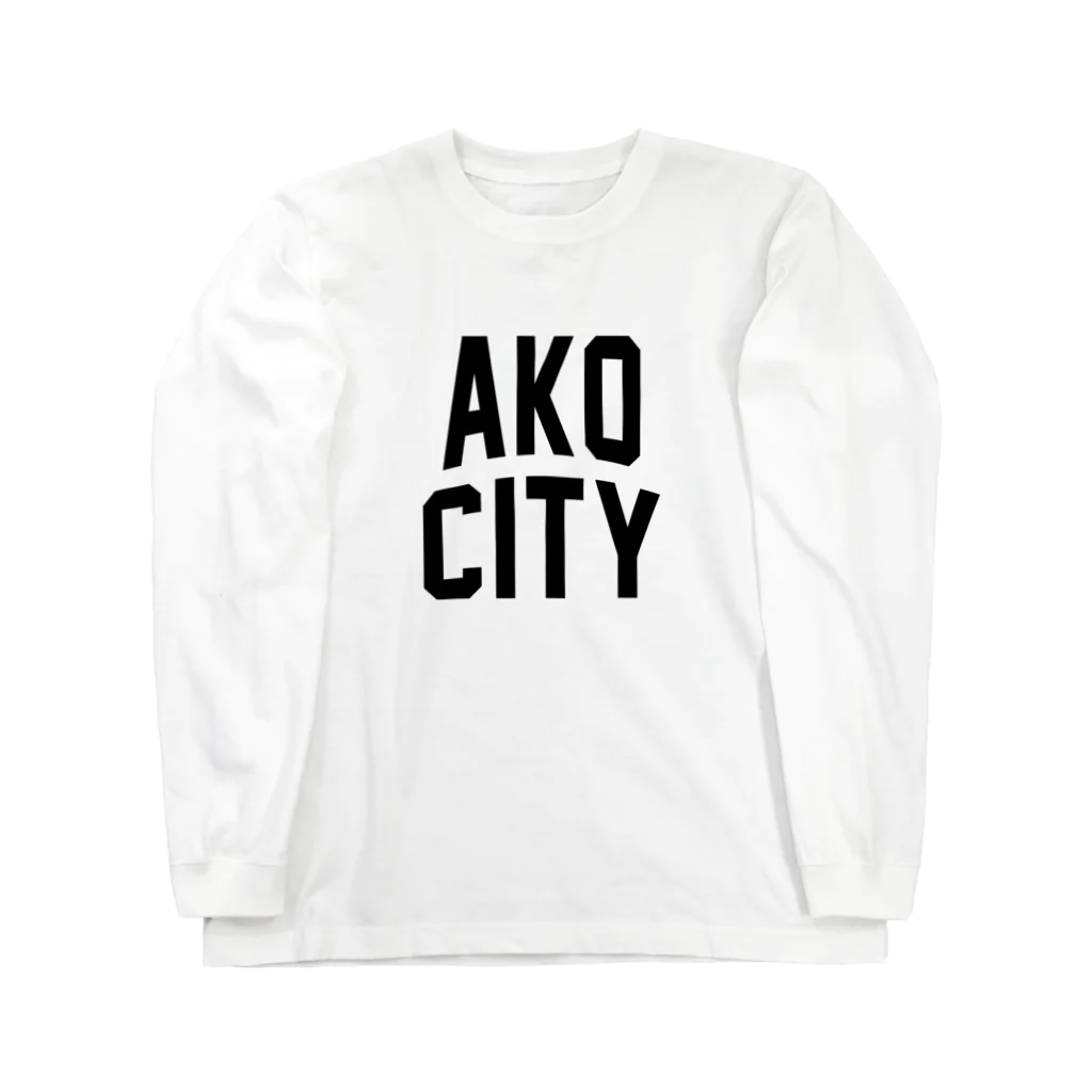 JIMOTOE Wear Local Japanの赤穂市 AKO CITY Long Sleeve T-Shirt