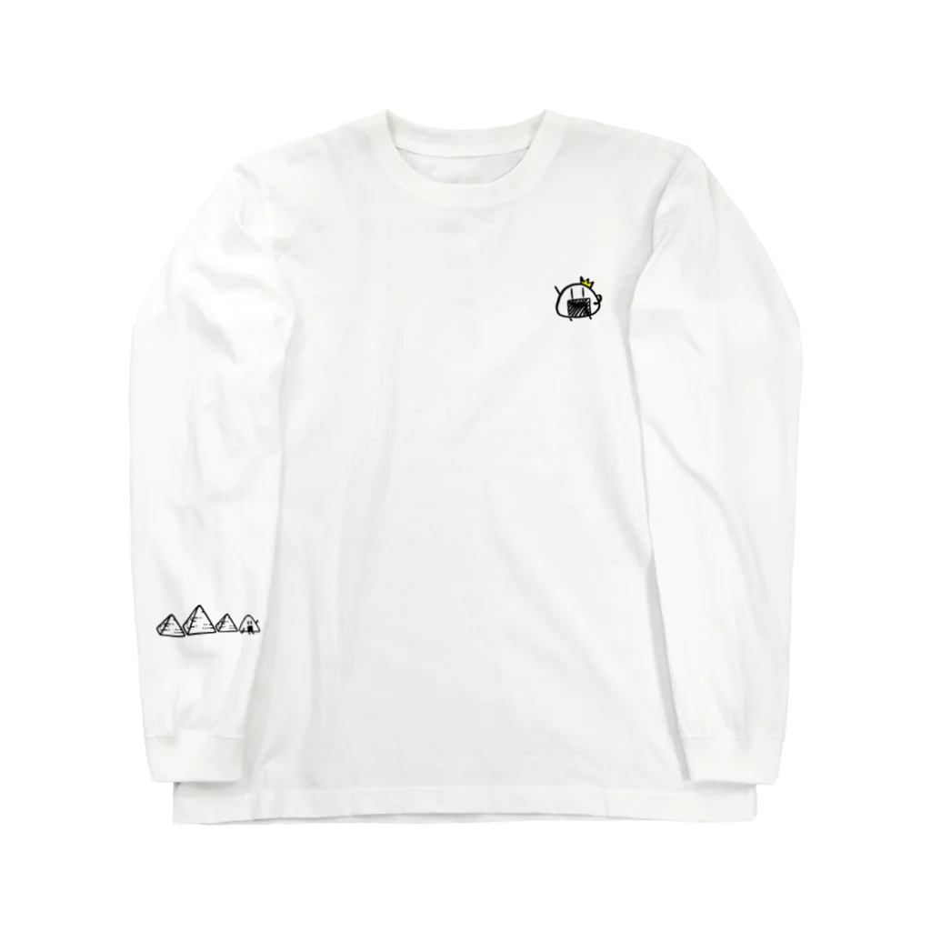 おにぎりくんグッズのおにぎりくん　手描き王冠ver. Long Sleeve T-Shirt