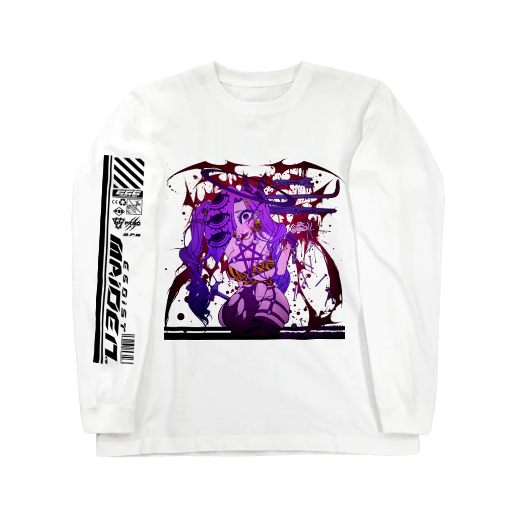 エゴイスト乙女の「零號」 Long Sleeve T-Shirt