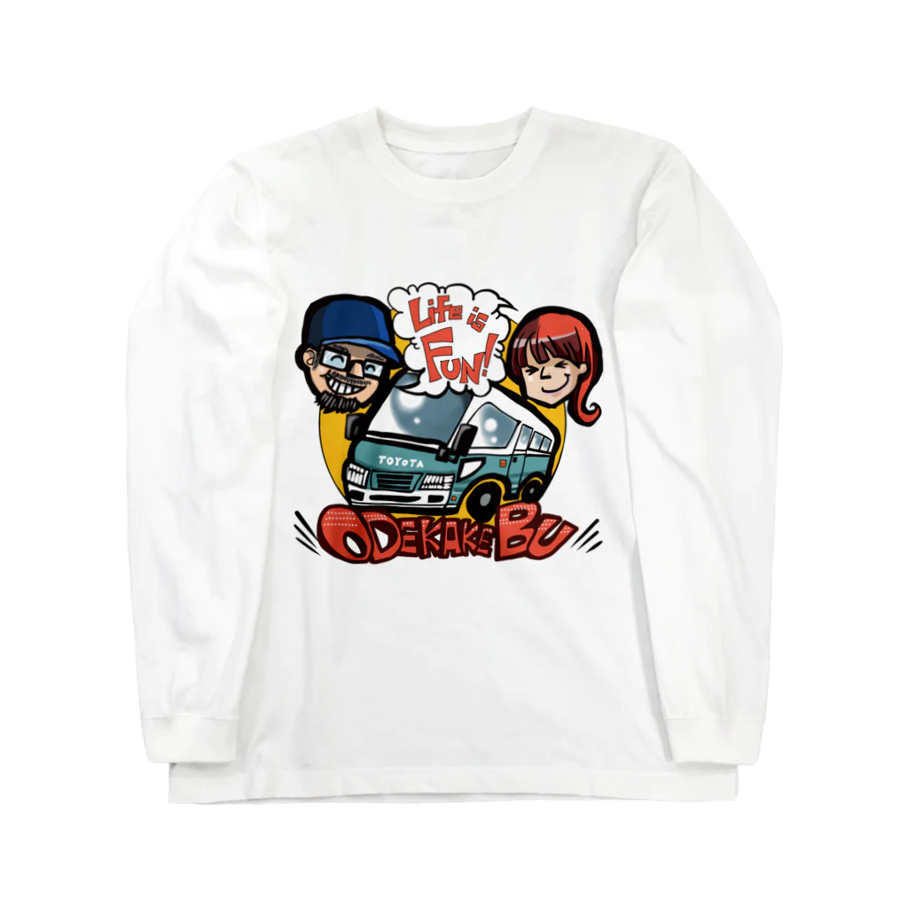 おでかけ部のおでかけ部オリジナル Long Sleeve T-Shirt