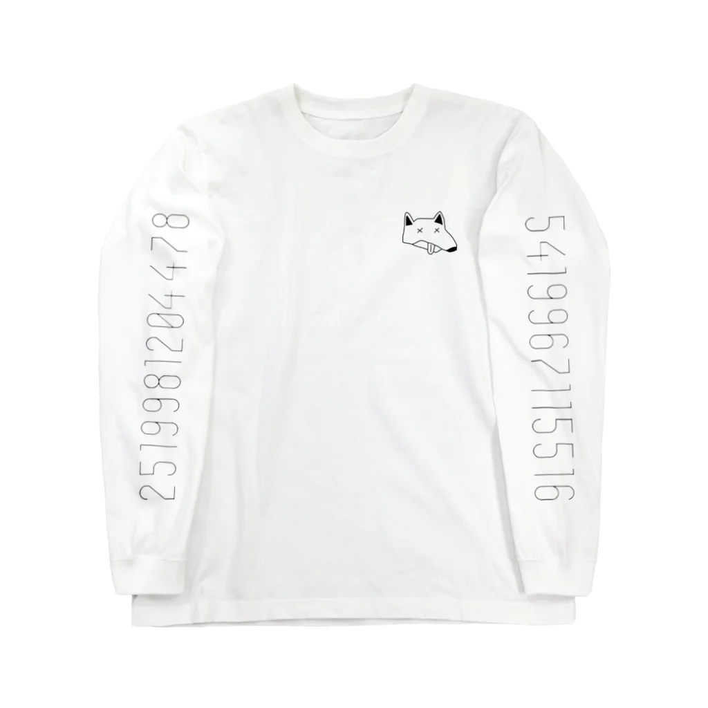 ももものグッズ屋さんのbakanadog 漢字 Long Sleeve T-Shirt