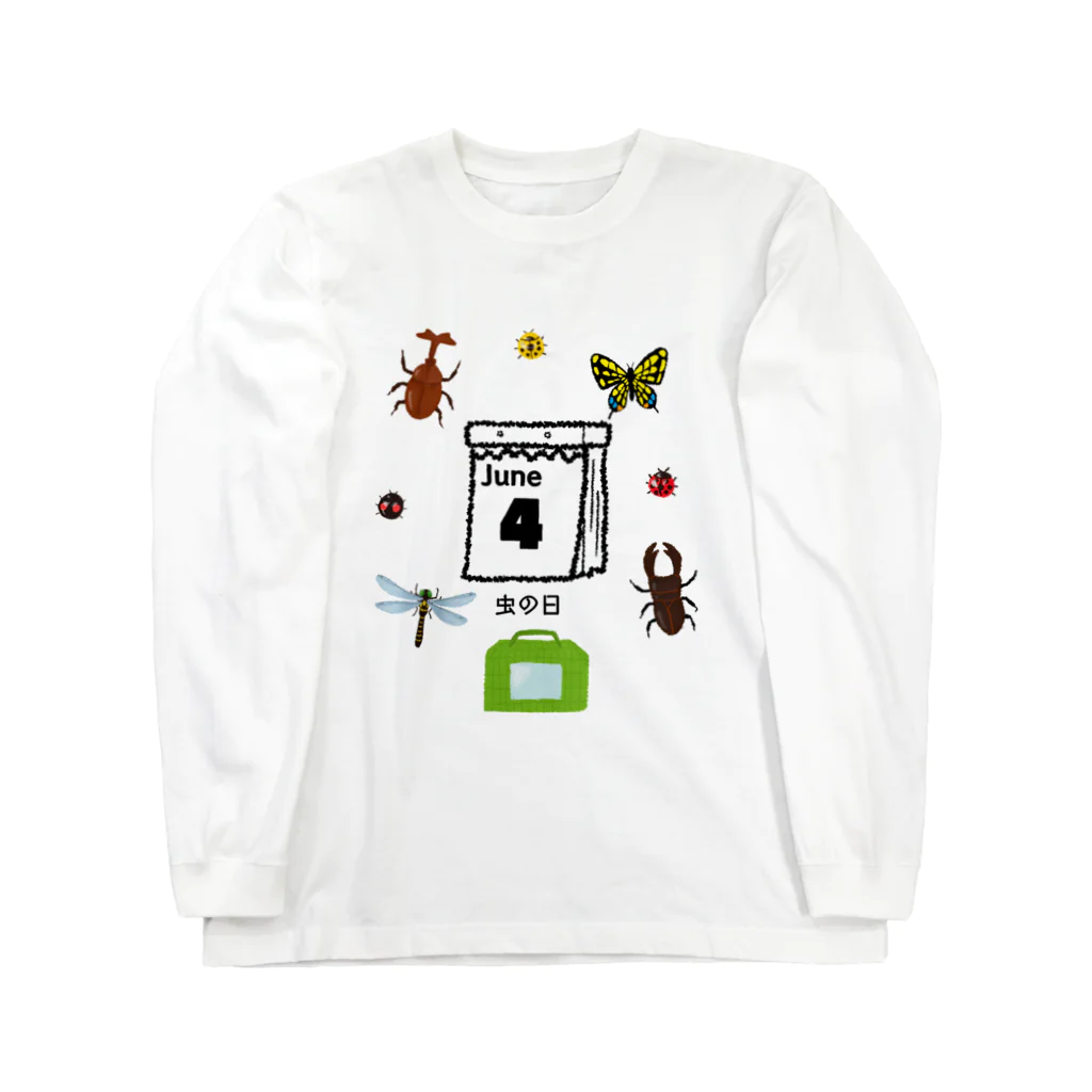 HiMEKURiの虫の日。 Long Sleeve T-Shirt