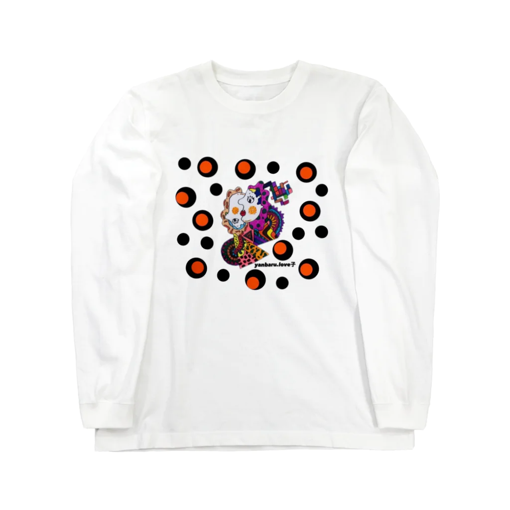 yanbarulove子のyanbarulave子イラスト Long Sleeve T-Shirt