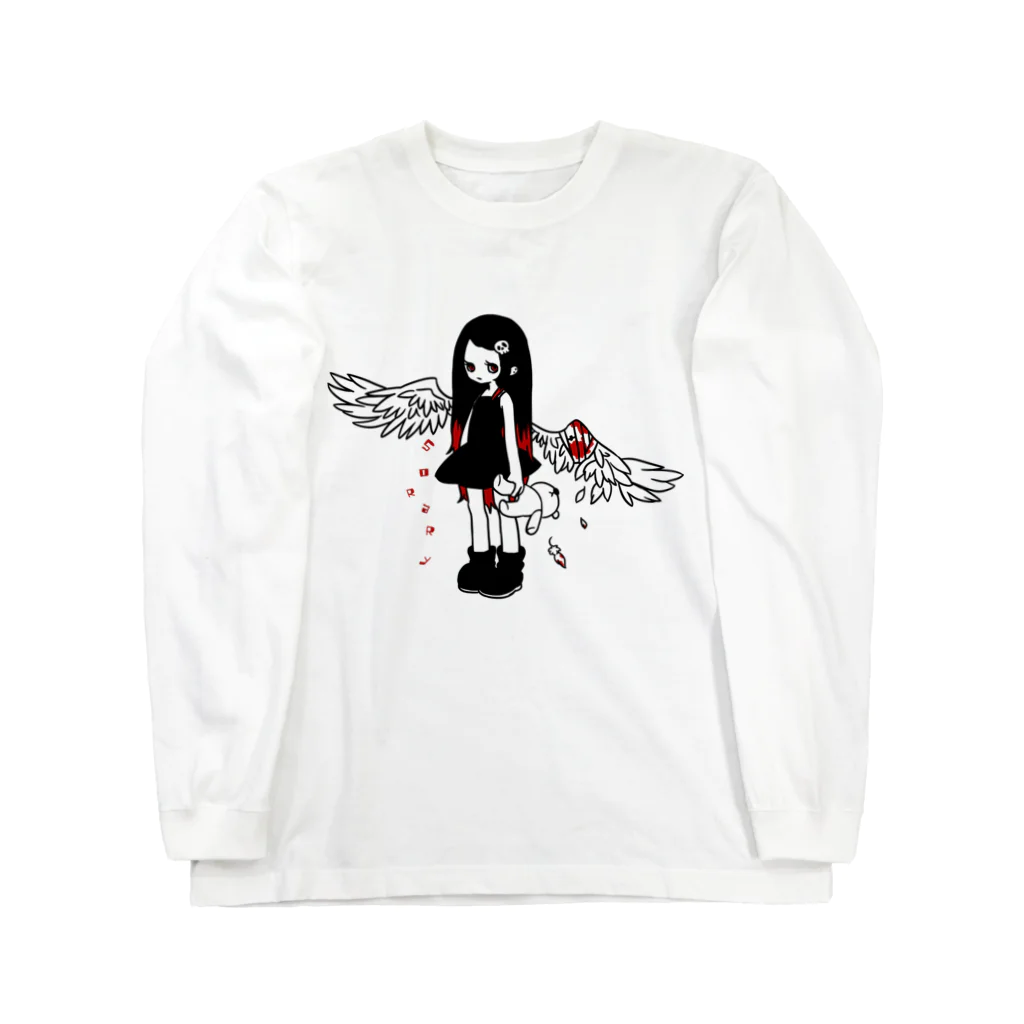 そらの負傷天使ちゃん Long Sleeve T-Shirt