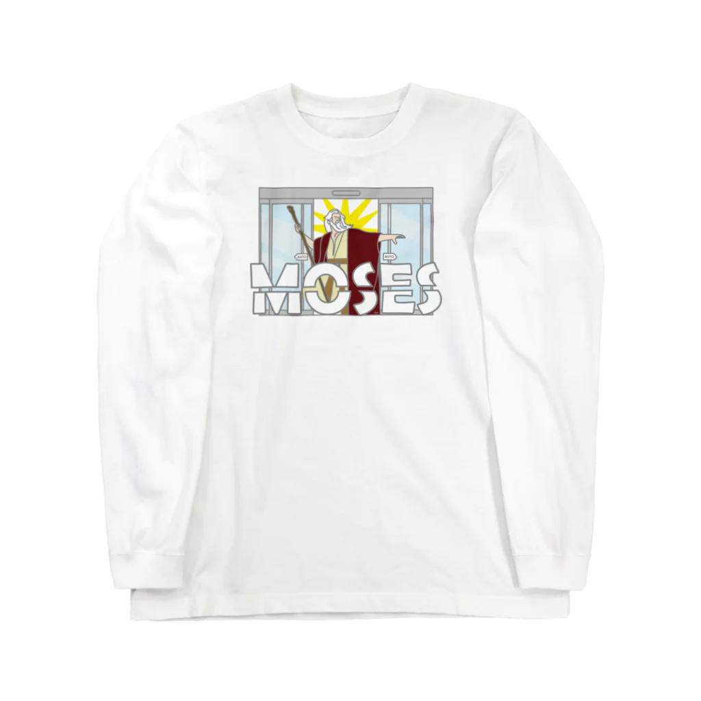 Atco.のモーゼ Long Sleeve T-Shirt