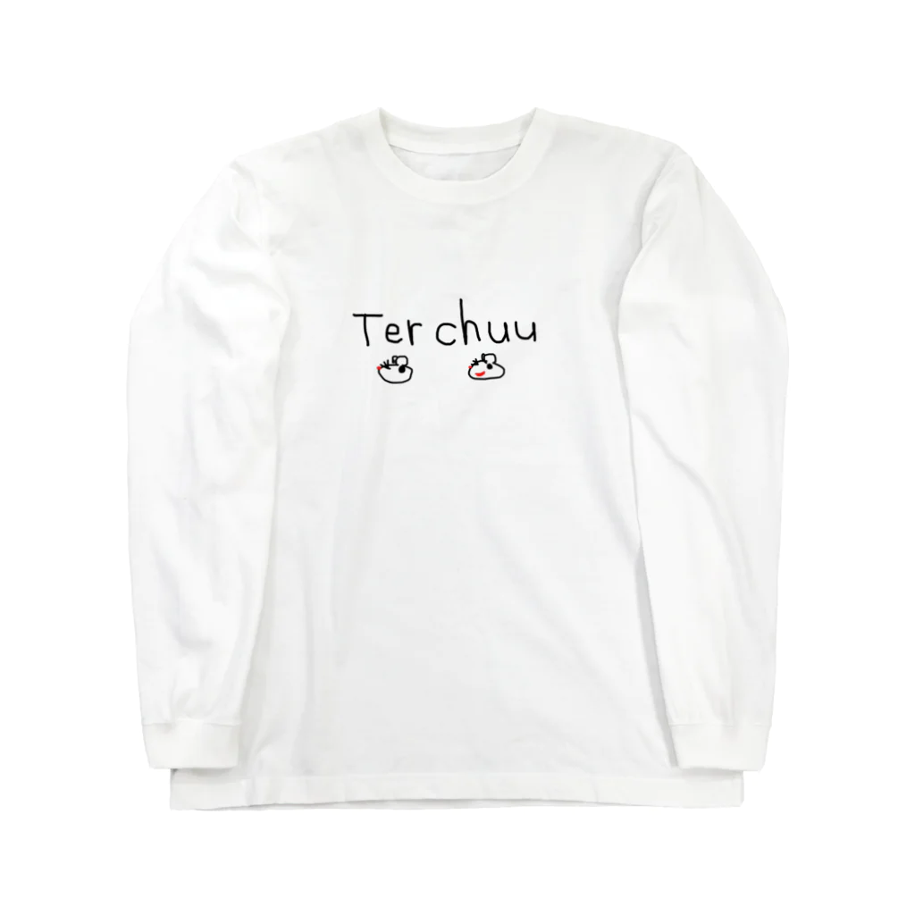 ターチュウ25のターチュウ25 Long Sleeve T-Shirt