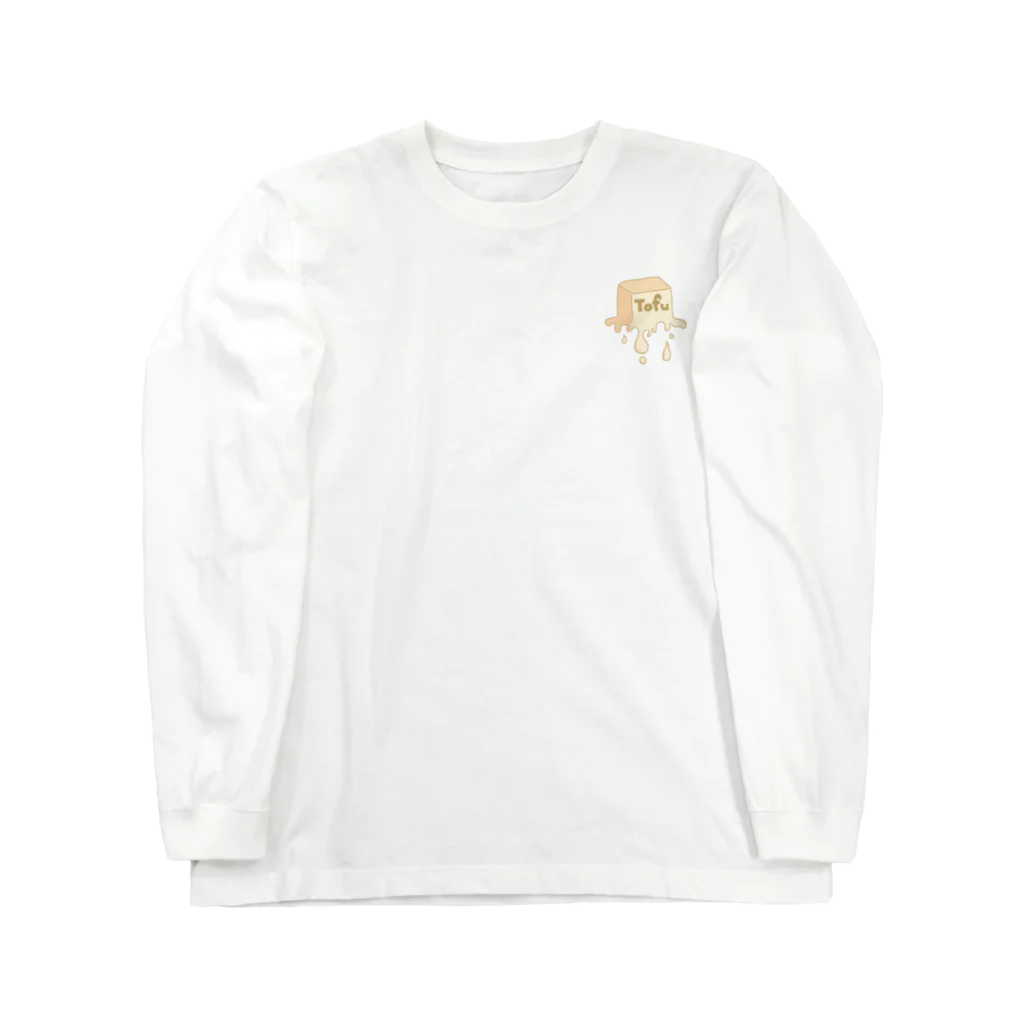 鳩胸ぽぽぉのどろどろとうふえた〜なる Long Sleeve T-Shirt