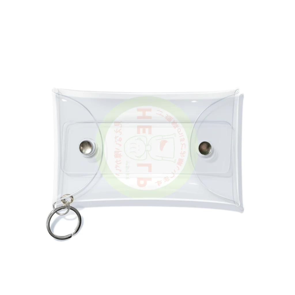 そらりんのショップの見えない障がい(肝臓)(緑) Mini Clear Multipurpose Case