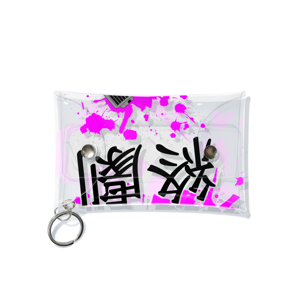 katsuragi0806のminiマルチケース(グロック26ver.) Mini Clear Multipurpose Case