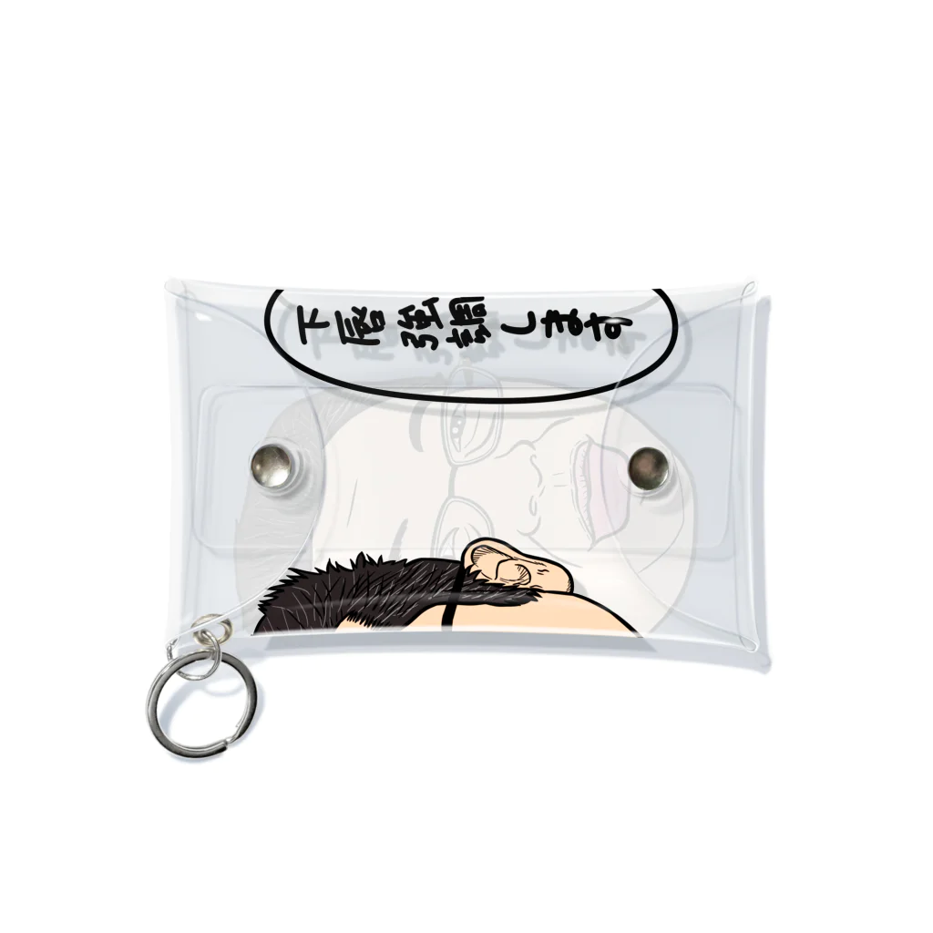 じゅうに（Jyuuni）の0121・下唇強調男（無職まー）・配信者シリーズ（じゅうにブランド） Mini Clear Multipurpose Case