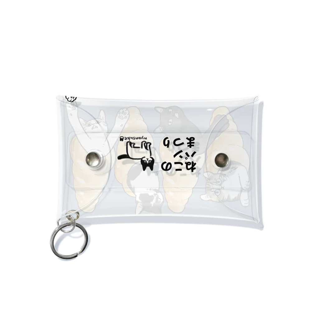 nyansuke_roomのねこパン/コロネ# 10 Mini Clear Multipurpose Case