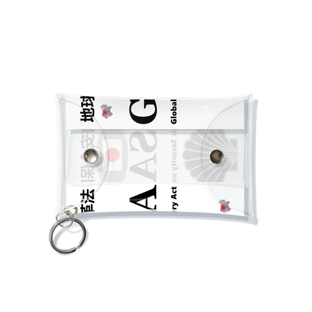 G-HERRINGのGESARA 【 Global Economic Security and Recovery Act 】 Mini Clear Multipurpose Case