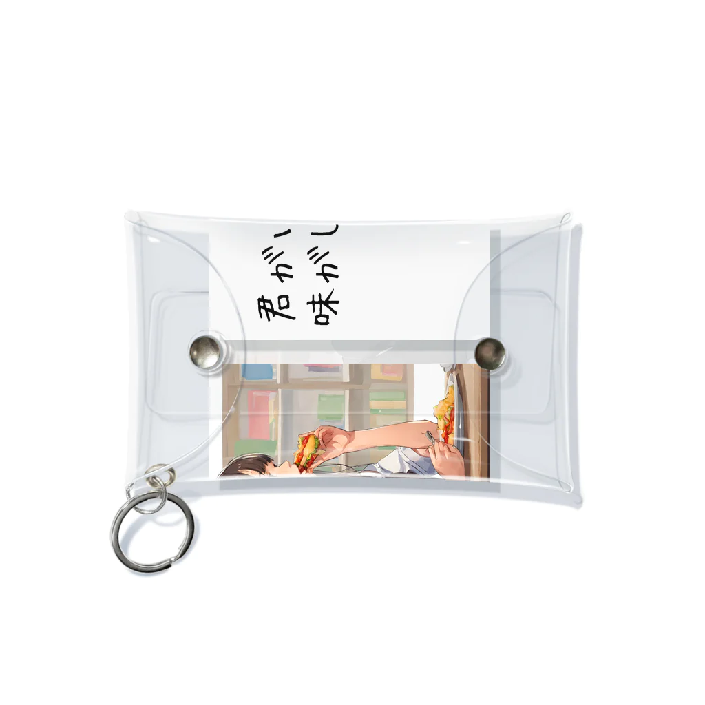 女子高生アニメ【君を想う僕と君】の孤独な食事 Mini Clear Multipurpose Case