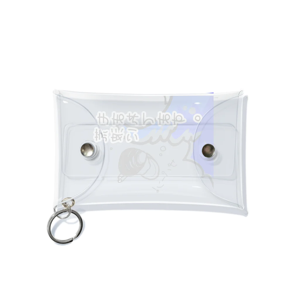 Simizimi_sizimiのしみじみしじみの荒波にもまれてます。 Mini Clear Multipurpose Case